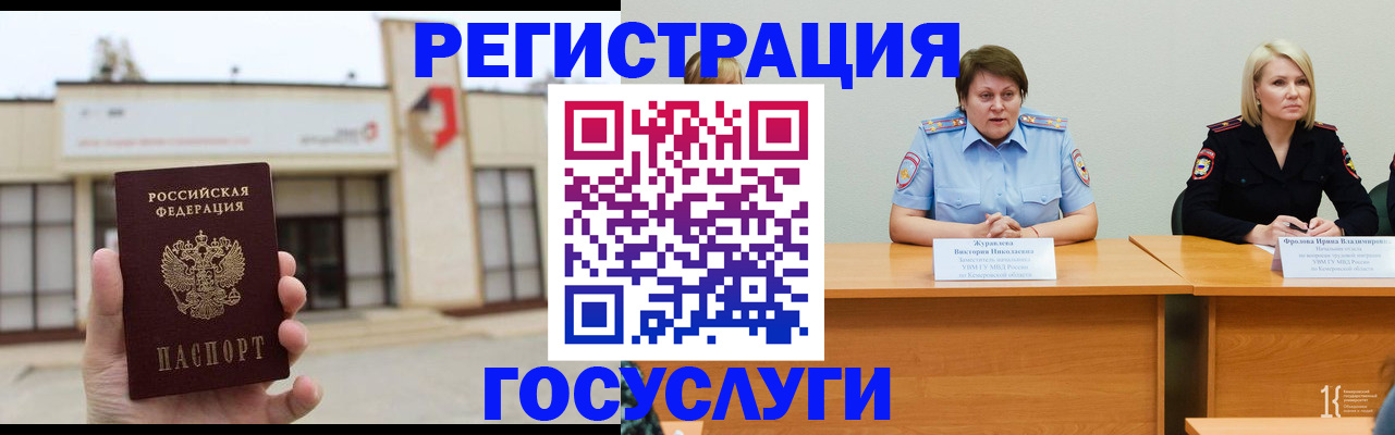 пропишу в квартире в Тутаеве